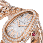 Serpenti Spiga Watch 103616