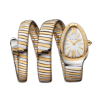 Serpenti Tubogas Watch 103797
