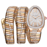 Serpenti Tubogas Watch 104096