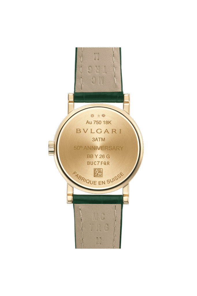 BVLGARI BVLGARI Watch 104111