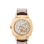 Patek Philippe Gondolo 7041R-001