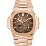Patek Philippe Nautilus 5712/1R-001