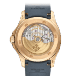 Patek Philippe Aquanaut 5261R-001