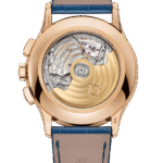 Patek Philippe Complications 5905R-010