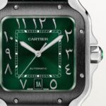 Santos de Cartier watch WSSA0055