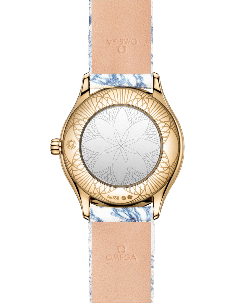 Omega De Ville 26 mm 428.57.26.60.04.001