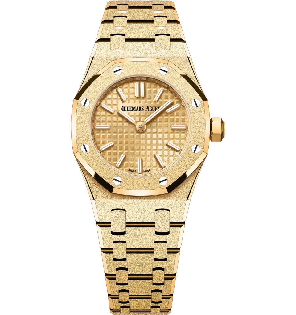Audemars Piguet Royal Oak Mini Frosted Gold Quartz Ref. 67630BA.GG.1312BA.01-B