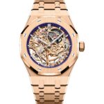 Audemars Piguet Royal Oak Double Balance Wheel Openworked Ref. 15467OR.OO.1256OR.02