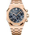 Audemars Piguet Royal Oak Selfwinding Chronograph Ref. 26715OR.OO.1356OR.01