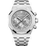Audemars Piguet Royal Oak Selfwinding Chronograph Ref. 26715ST.OO.1356ST.02